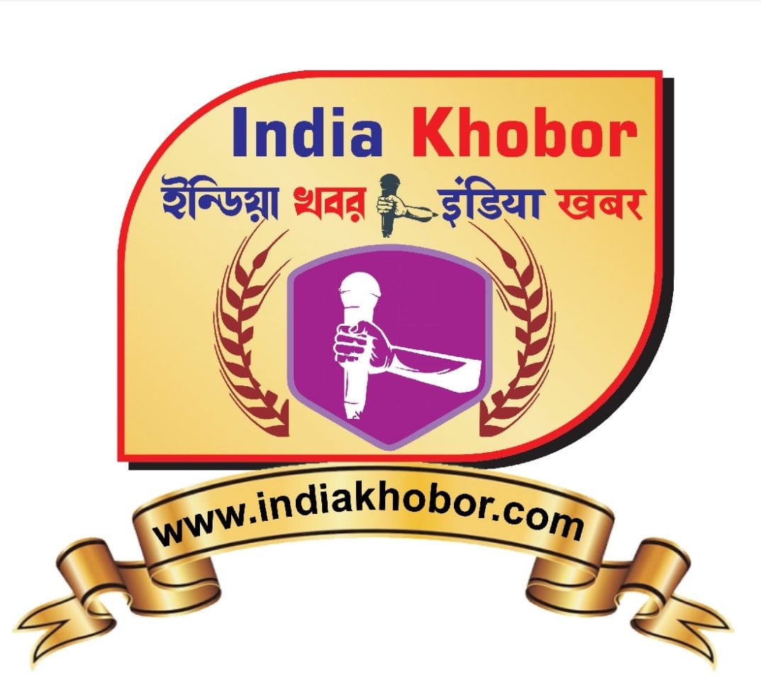 Indiakhobor